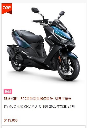 點我看大圖