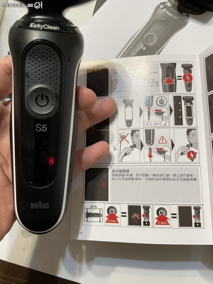 父親節-全年最適合入手刮鬍刀的時候【德國百靈BRAUN】電動刮鬍刀Series 5開箱分享與新舊款比較