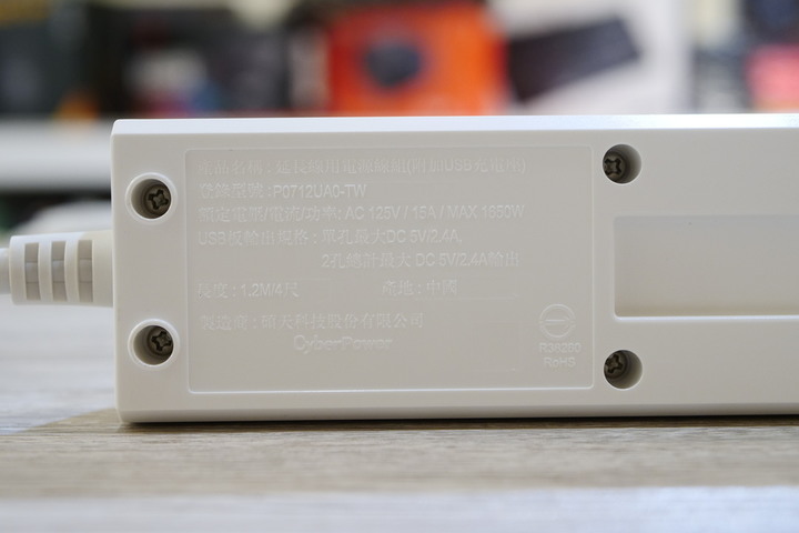 點我看大圖 CyberPower Surge Protection 碩天防突波延長用電源線兩入組 簡易開箱