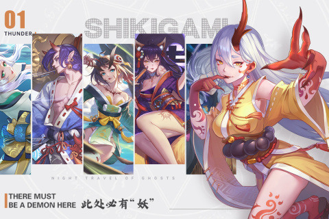 《劍刃風華》7月19日 開啟妖靈測試 古代日式和風 MMORPG 動作手遊 | 精緻唯美和韻畫風 上百原創角色立繪 融東方神話與和風寫意於一體 豪華內測福利 白嫖享受萬氪待遇