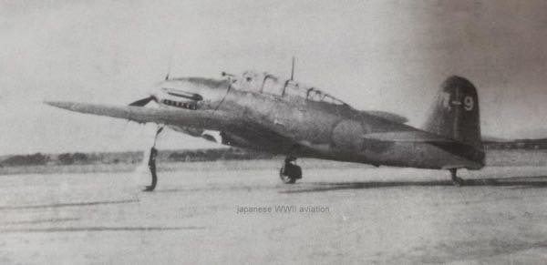 二次大戰傑作機[20]: 海軍航空技術廠D4Y2彗星艦上爆擊機一二型