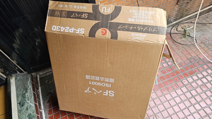 房間冷氣升級囉(開利冷氣)