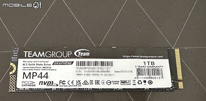 讀 7400 MB/s新生力軍 TEAMGROUP MP44 Gen4 SSD 簡單開箱