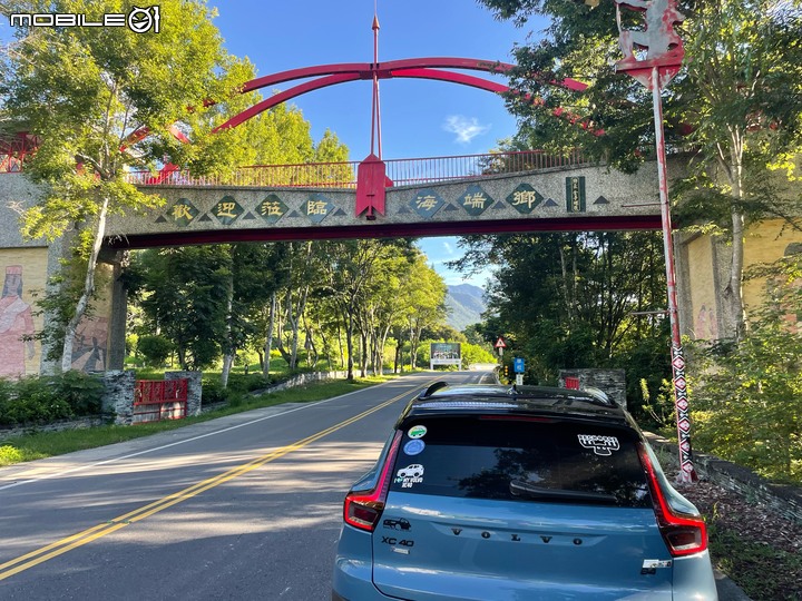 重溫熱氣球嘉年華的美好＆南橫公路的壯闊！電動車挑戰北中南橫公路妥妥的！
