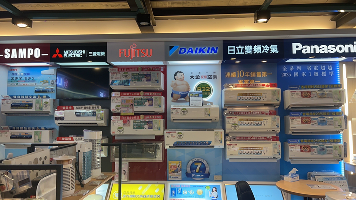 搬回家西曬房住，決定自己出錢裝冷氣了