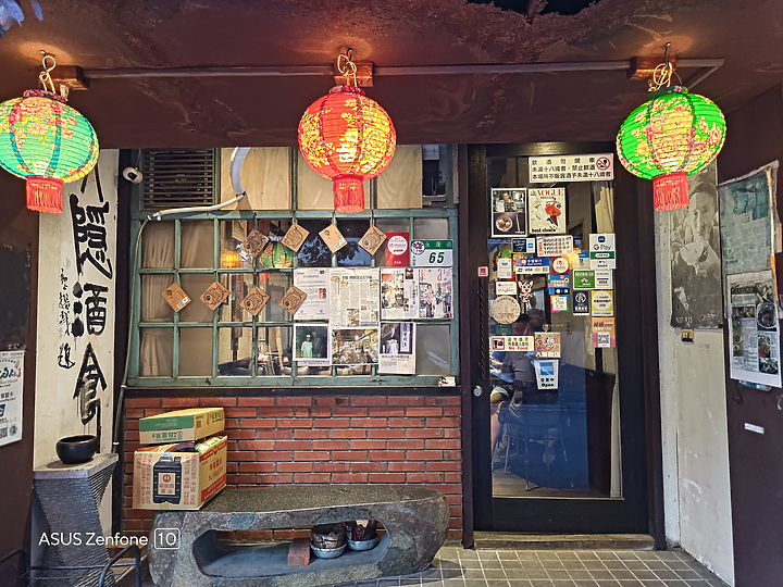 華碩小手機拍照怎麼樣？ASUS「Zenfone 10」隨手拍拍 ^^