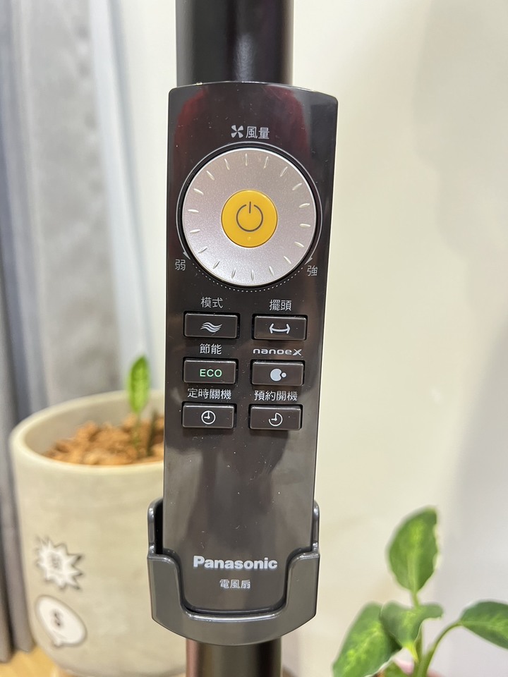 無葉片風扇 VS 傳統電扇之使用比較(加場Panasonic nanoeX 溫感DC立扇簡單介紹)