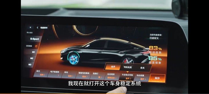 點我看大圖