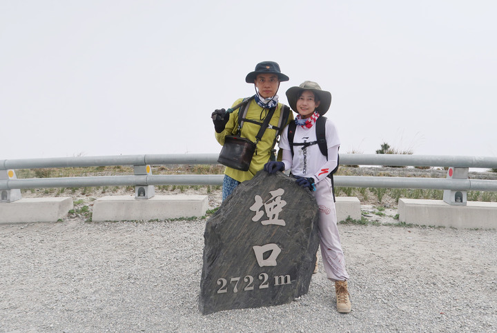 【關山嶺山】南橫公路上最好玩的一座百岳 | 南橫三星親民百岳