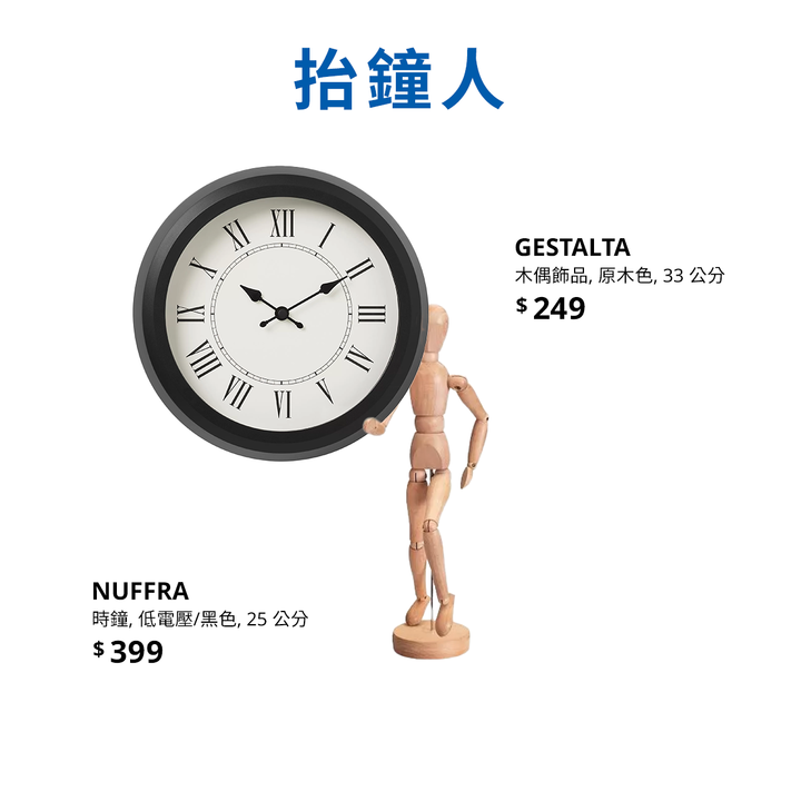 你是哪裡人?