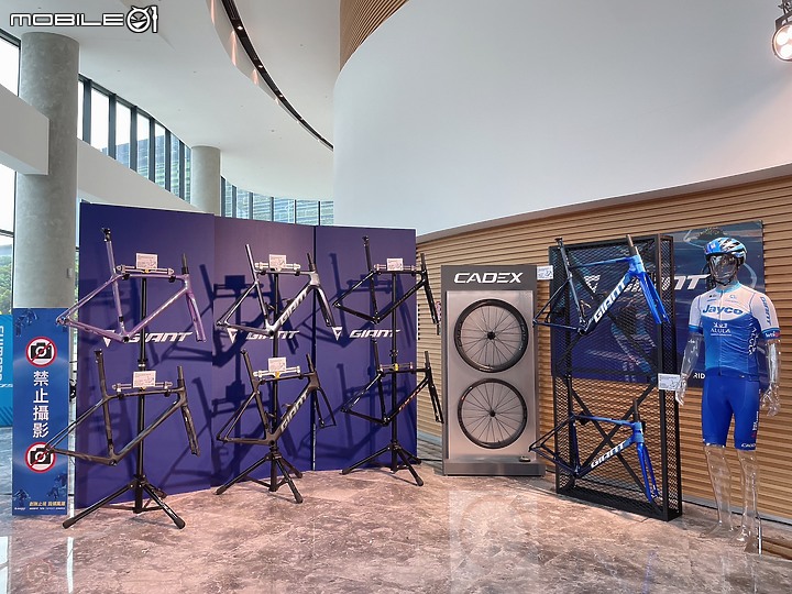 2024 GIANT TAIWAN 新車發表會 | 現場直擊 | 全面競化 騎佔浪頭