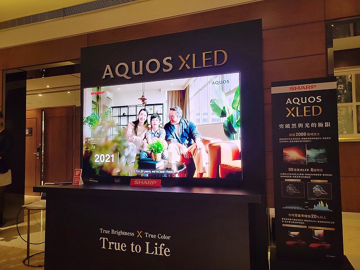 感受黑與光的力量SHARP AQUOS XLED 4K智慧聯網顯示器心得分享