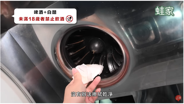 【分享】破解網路清潔偏方!小蘇打+白醋可去霉斑?實測7個清潔方法,真的那麼神奇嗎?