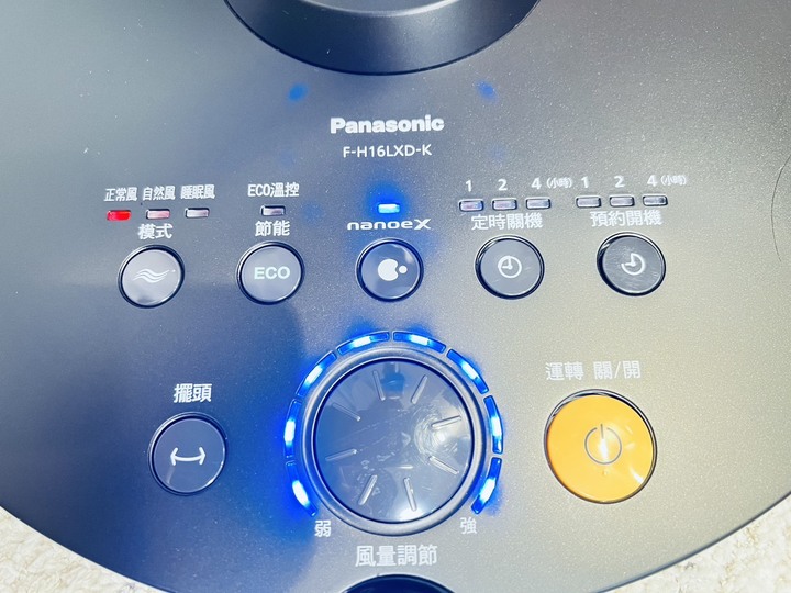 無葉片風扇 VS 傳統電扇之使用比較(加場Panasonic nanoeX 溫感DC立扇簡單介紹)
