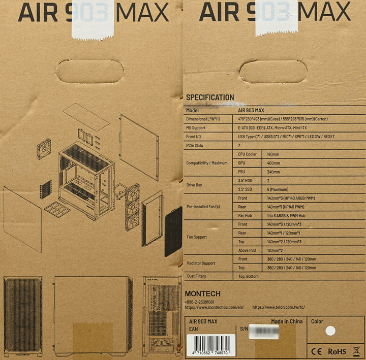 MONTECH AIR 903 MAX 白色款機殼開箱