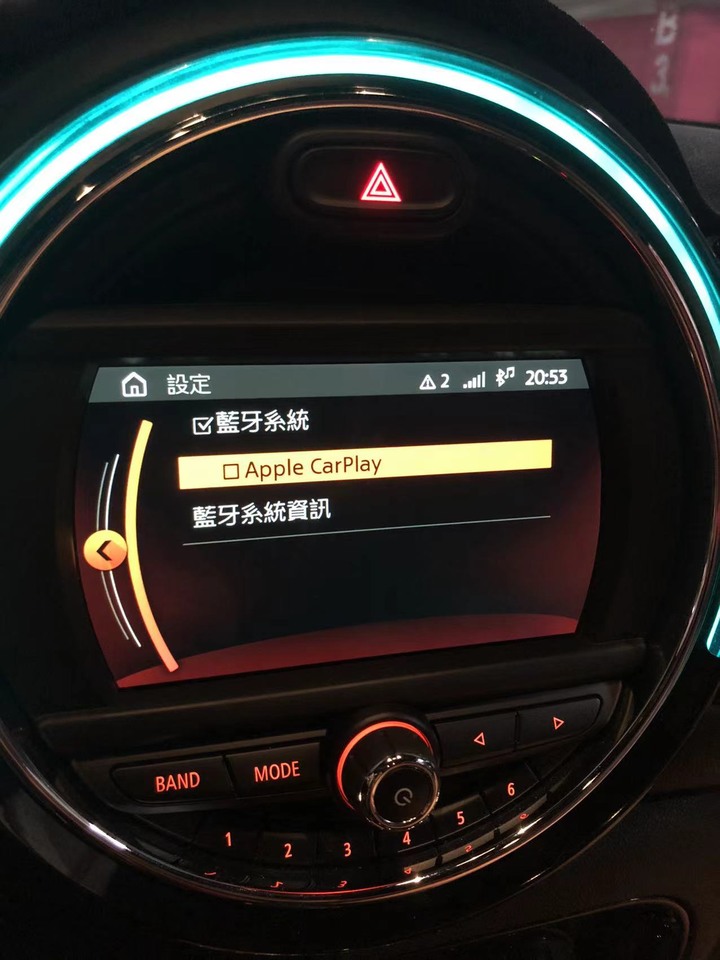 DIY 使用Feature install 開啟BMW 原廠Entrynav2 Carplay FSC 143