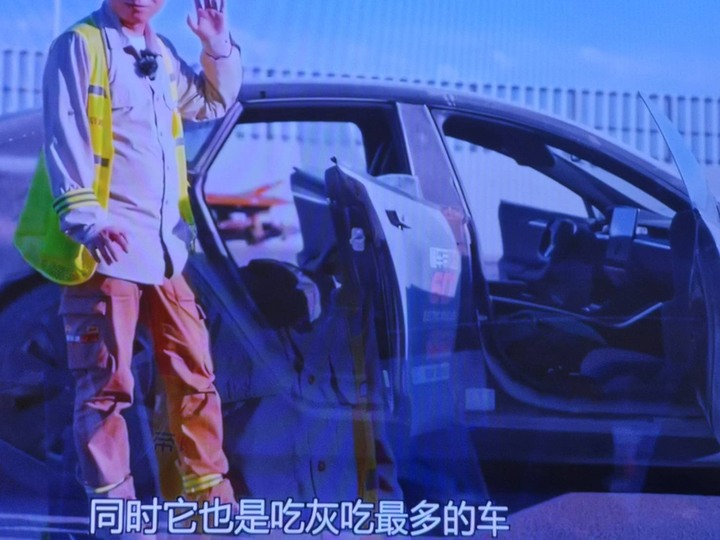 電車大亂鬥 炎夏測試-特斯拉入塵嚴重