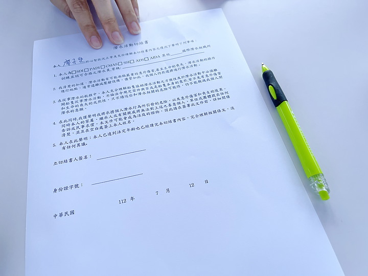點我看大圖 (映像分享) 潛進海下15米逛Garmin潛水錶店in基隆長潭里漁港潮間帶 feat. Garmin Descent極限快閃店