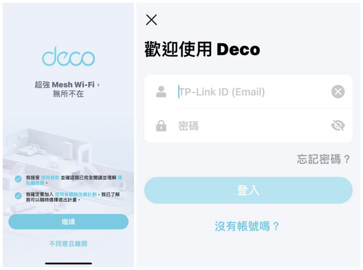 TP-Link Deco X50-PoE（3入組）設定超簡易，壁掛散熱強，無線網路速度有保障。