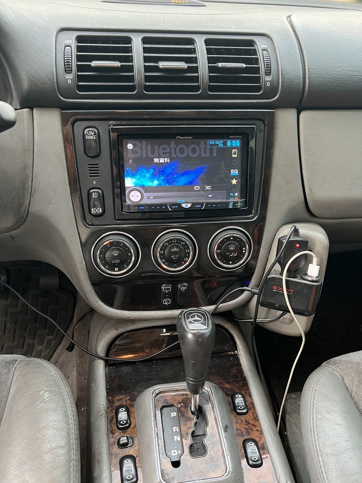 汽車主機轉換
