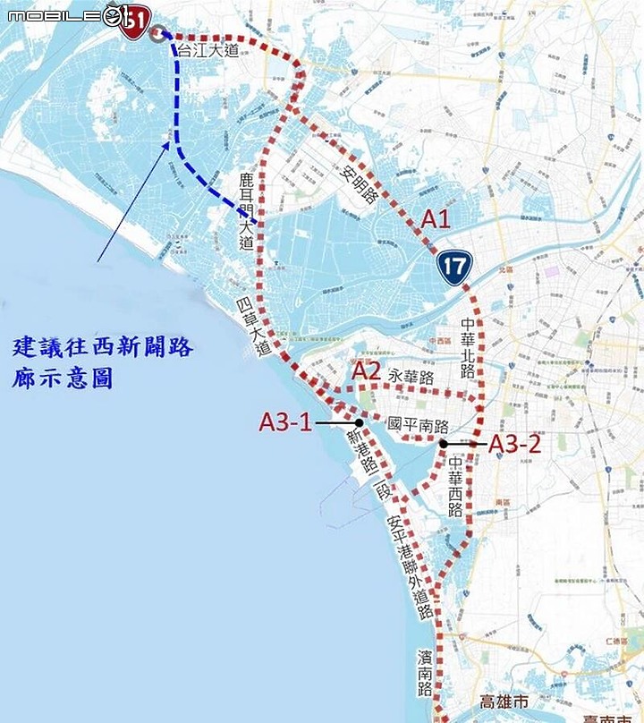 北高360活動西濱公路為何南部沒有拉成直線?