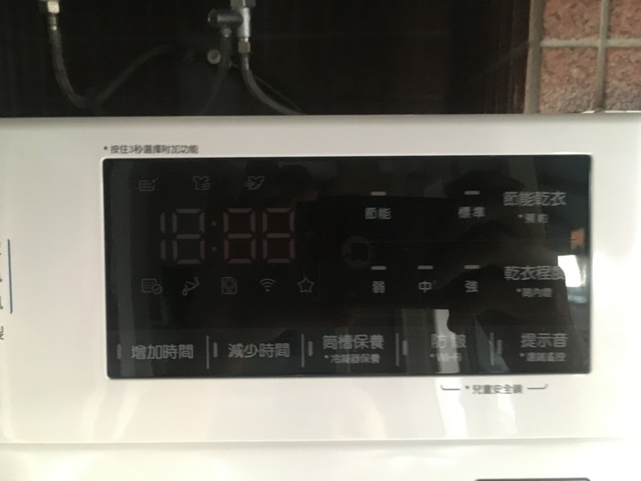 《開箱文》《LG 9公斤乾衣機(WR-90VW)》