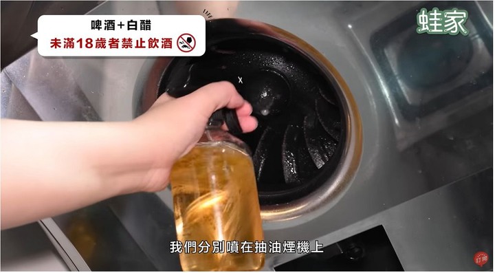 【分享】破解網路清潔偏方!小蘇打+白醋可去霉斑?實測7個清潔方法,真的那麼神奇嗎?