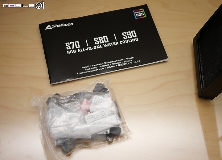點我看大圖 旋剛 Sharkoon 緊湊型一體 AIO 水冷 S90 RGB 開箱