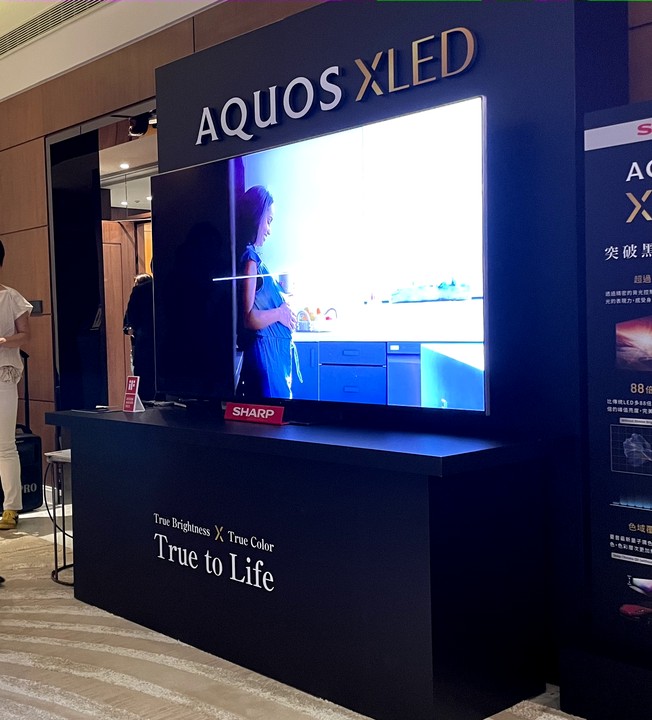點我看大圖 SHARP AQUOS XLED 4K智慧聯網顯示器 突破黑與光的極限