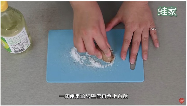 【分享】破解網路清潔偏方!小蘇打+白醋可去霉斑?實測7個清潔方法,真的那麼神奇嗎?