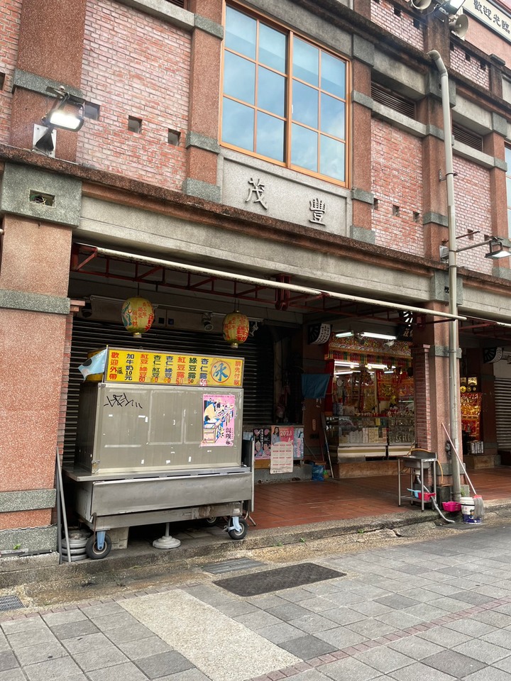 [散步]久違的大稻埕迪化街慢時光
