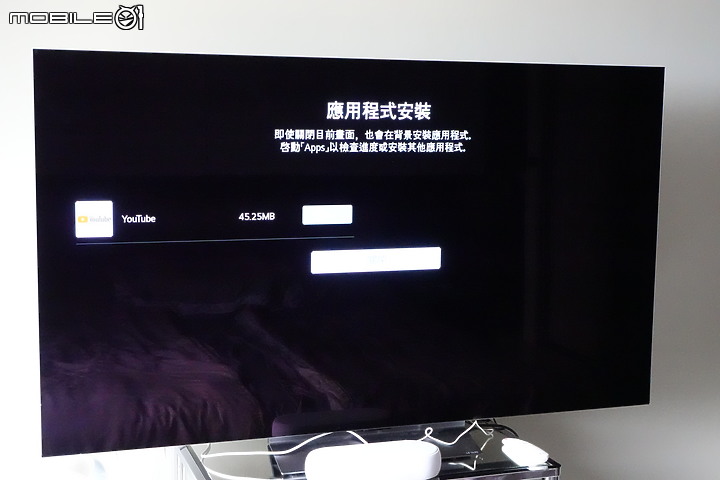 【LG OLED TV 65C2】 讓我追劇永遠不Moody + LG Soundbar QP5測試