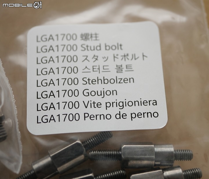 點我看大圖 旋剛 Sharkoon 緊湊型一體 AIO 水冷 S90 RGB 開箱
