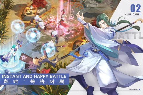 《劍刃風華》7月19日 開啟妖靈測試 古代日式和風 MMORPG 動作手遊 | 精緻唯美和韻畫風 上百原創角色立繪 融東方神話與和風寫意於一體 豪華內測福利 白嫖享受萬氪待遇