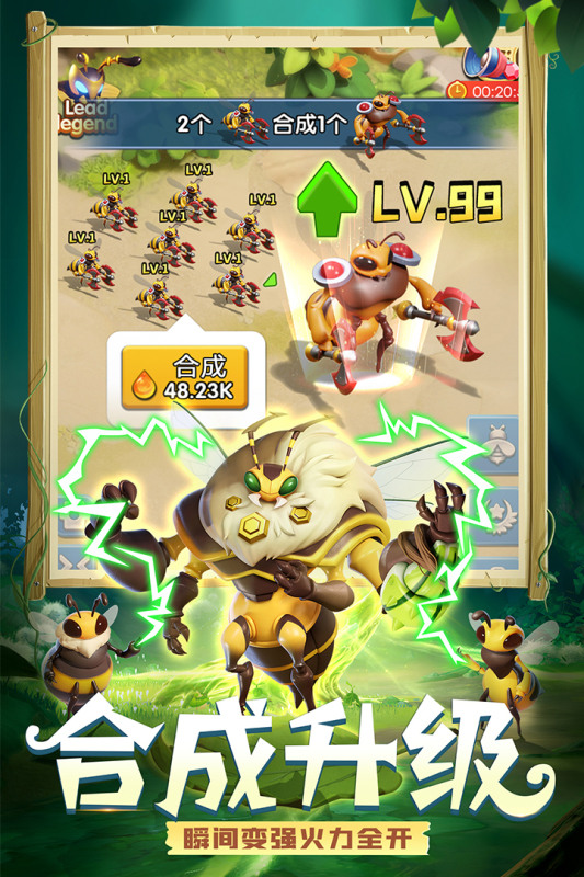 《精靈覺醒》蜜蜂題材的 SLG 戰爭策略手遊 結合了兵種合成升階 RPG 回合制戰鬥 | 操縱蜜蜂們從無到有建設蜂巢、訓練兵蜂，建立跨時代的蜂蜂王國 最終稱霸叢林！