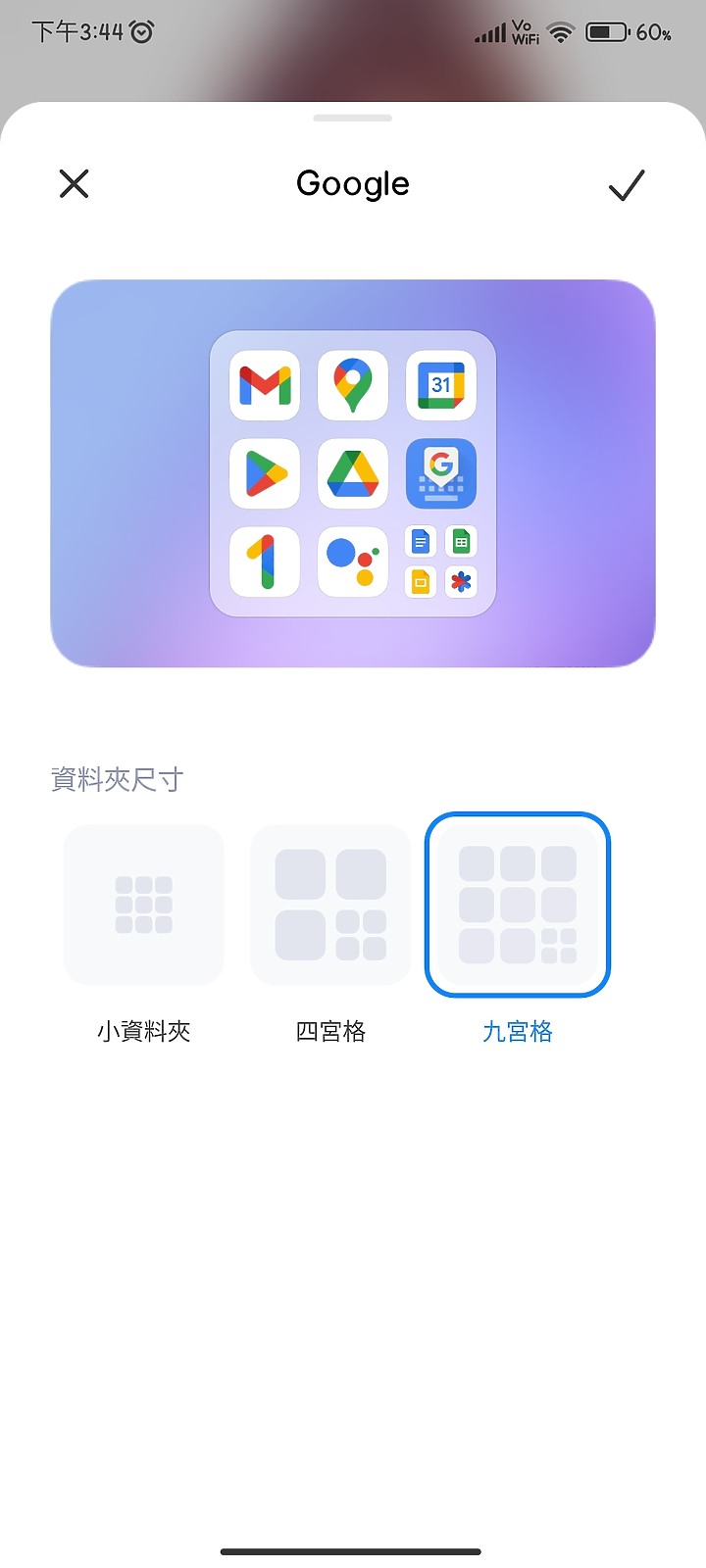 為何MIUI14把一堆android13的特色給砍了？