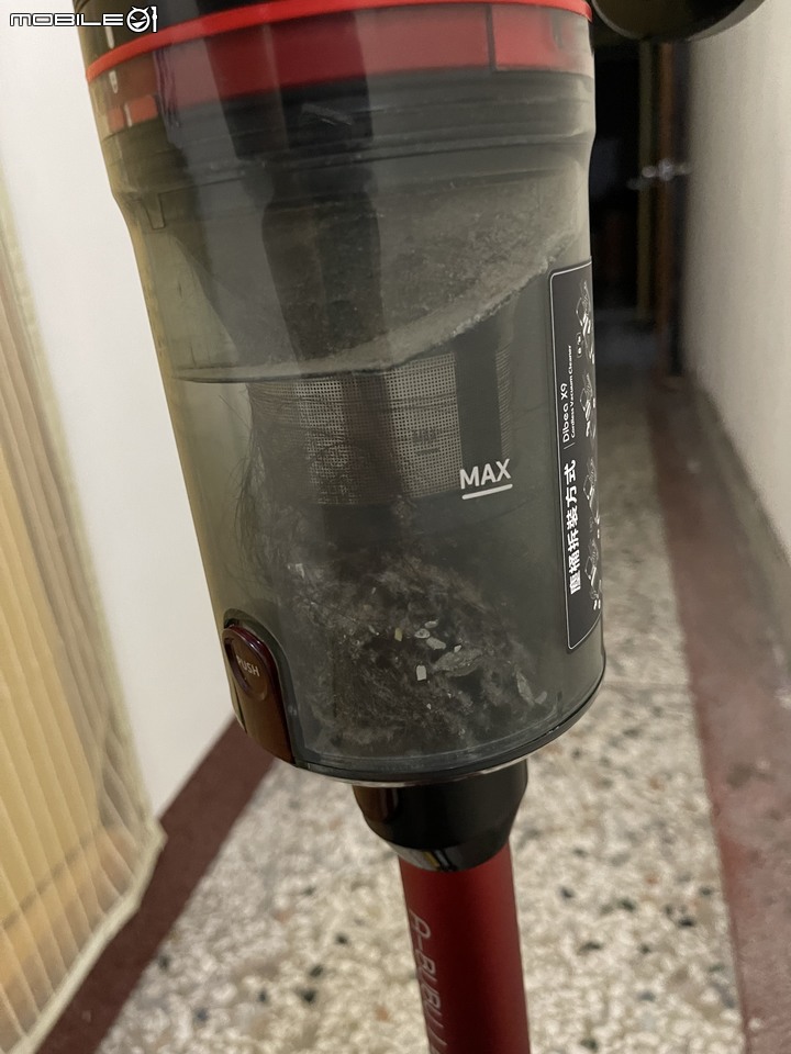 Dibea X9 無線吸塵器使用心得