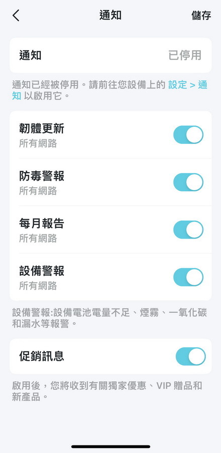 TP-Link Deco X50-PoE（3入組）設定超簡易，壁掛散熱強，無線網路速度有保障。