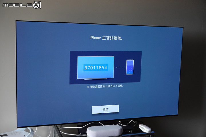 【LG OLED TV 65C2】 讓我追劇永遠不Moody + LG Soundbar QP5測試