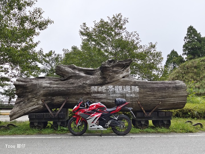 摩托車環島與人生的瞬間