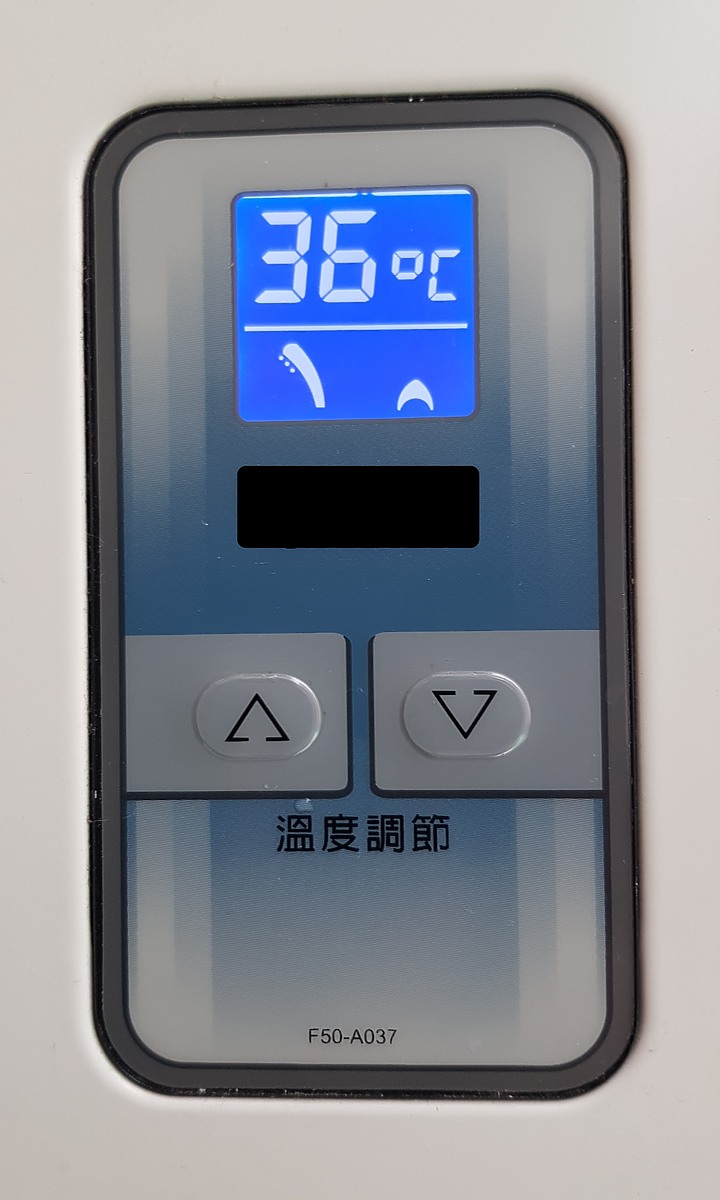 點我看大圖 終於解決數位恆溫熱水器 夏天過熱問題