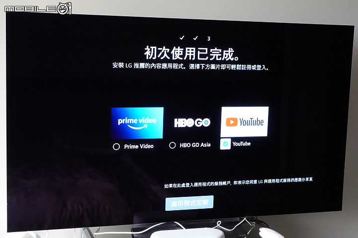 【LG OLED TV 65C2】 讓我追劇永遠不Moody + LG Soundbar QP5測試
