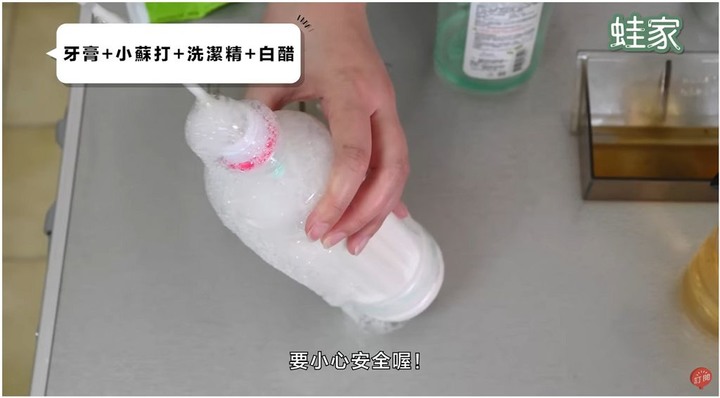 【分享】破解網路清潔偏方!小蘇打+白醋可去霉斑?實測7個清潔方法,真的那麼神奇嗎?