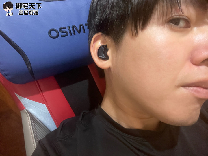 開箱｜PaMu Fit 耳甲式耳機 - 耳甲式設計來襲，兼具舒適與音質之作！