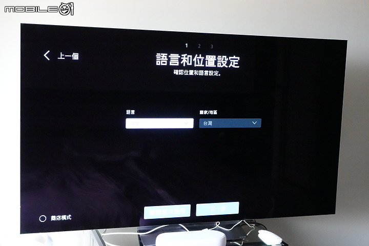 【LG OLED TV 65C2】 讓我追劇永遠不Moody + LG Soundbar QP5測試