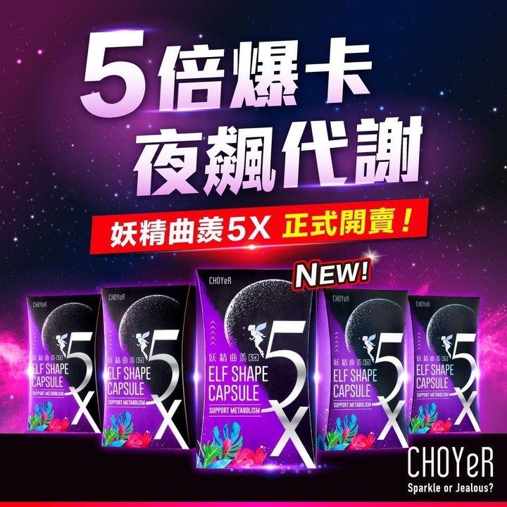 求助!整天坐辦公室到底要怎麼瘦QQ