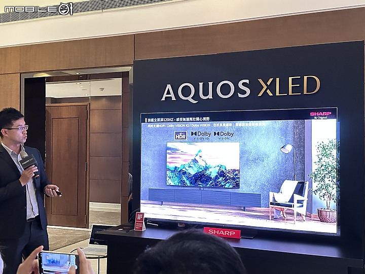 重返台灣市場的重砲 - SHARP AQUOS XLED 4K 23年新品發表體驗會