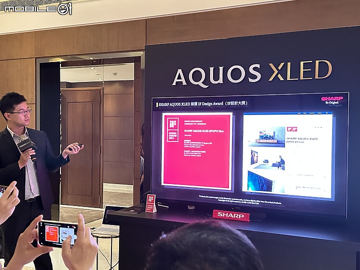 重返台灣市場的重砲 - SHARP AQUOS XLED 4K 23年新品發表體驗會