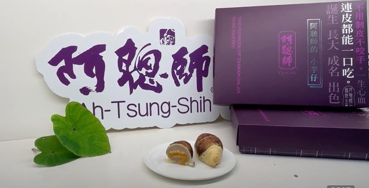 台中親子好玩景點分享!省錢方法告訴你~