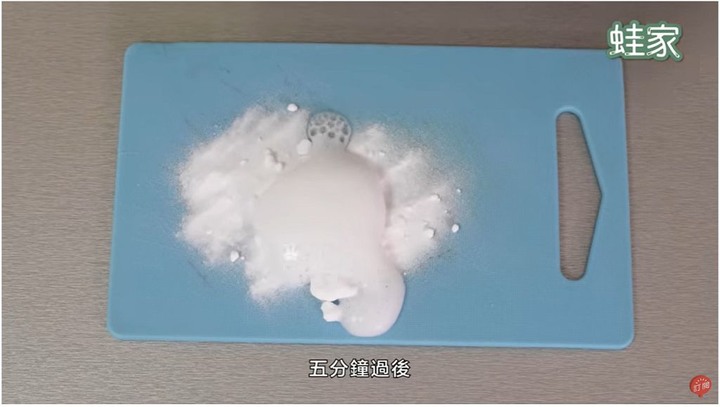 【分享】破解網路清潔偏方!小蘇打+白醋可去霉斑?實測7個清潔方法,真的那麼神奇嗎?